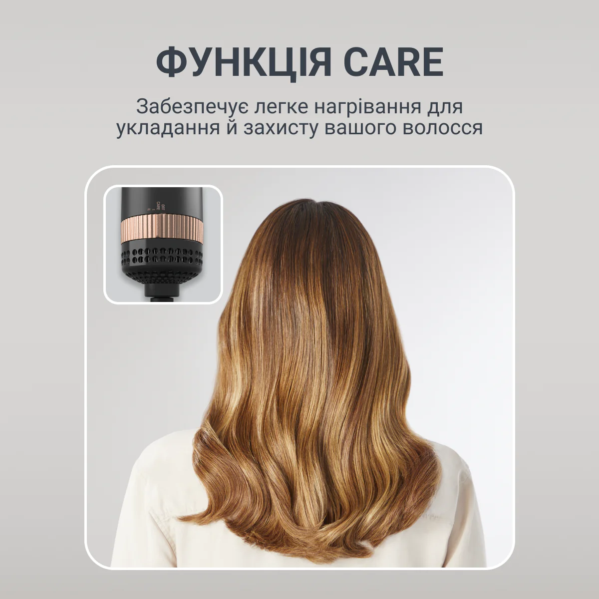 Фен-щітка Rowenta Reverso Dry&Brush 2в1 CF9840F0