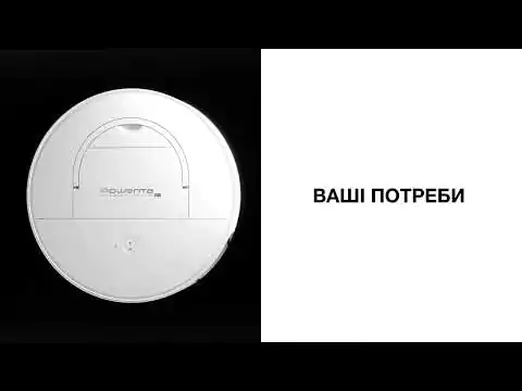 Робот-пилосос Rowenta X-PLORER S130AI Animal & Allergy White RR9077WH
