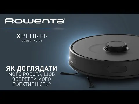 Робот-пилосос Rowenta X-PLORER Serie 75 S RR8575WH