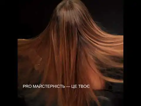 Фен Rowenta Ultimate Experience CV9820F0