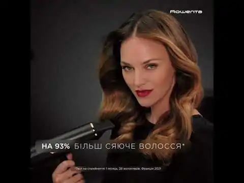 Фен Rowenta Ultimate Experience CV9820F0