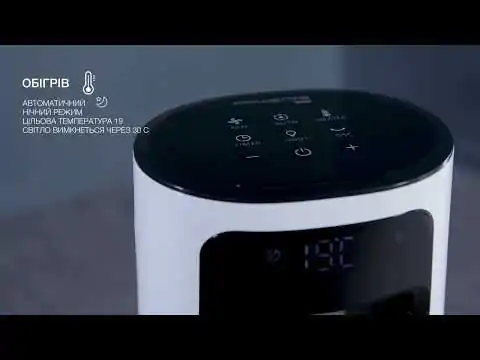 Очищувач повітря Rowenta Eclipse 3 в 1 QU5060F0