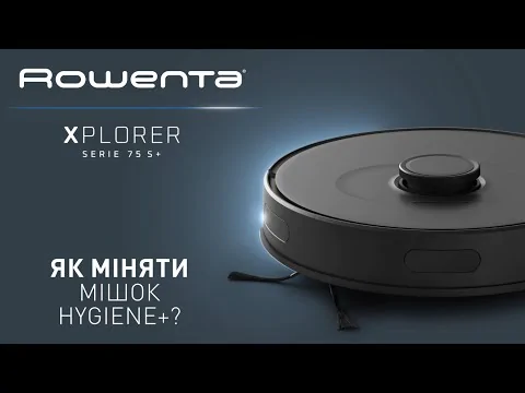 Робот-пилосос Rowenta X-PLORER Serie 75 S+ RR8587WH