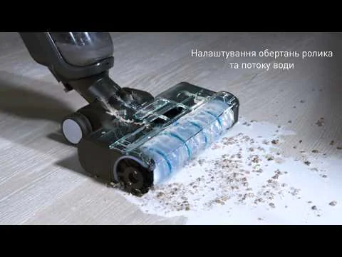 Миючий акумуляторний пилосос для твердої підлоги Rowenta X-CLEAN 4 GZ5035WO