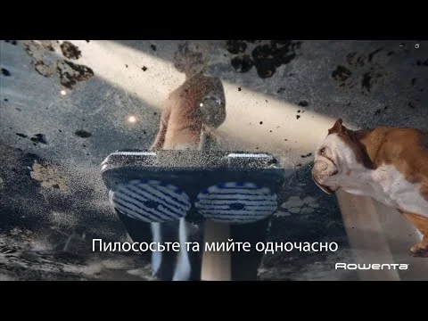 Акумуляторний пилосос Rowenta X-Force Flex 13.60 Animal Aqua RH9AD1WO