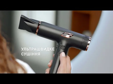Фен Rowenta Maestria NANO HY8310F0