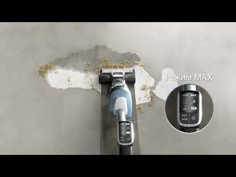 Миючий акумуляторний пилосос для твердої підлоги Rowenta X-CLEAN 2 GZ2271E0
