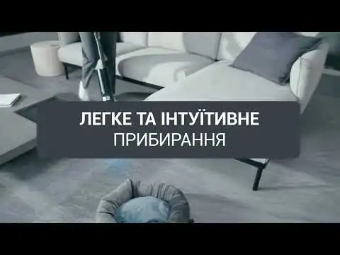 Миючий акумуляторний пилосос для твердої підлоги Rowenta X-CLEAN 7 GZ5736E0