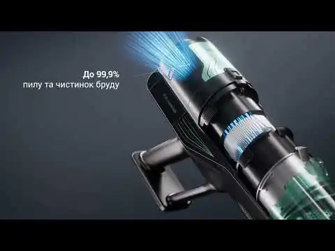 Акумуляторний пилосос Rowenta X-FORCE 8.80 Animal RH1872E0
