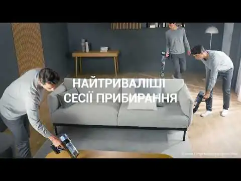 Акумуляторний пилосос Rowenta&nbsp;X-Force Flex 10.80 RH7AD5E0