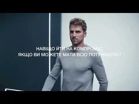 Акумуляторний пилосос Rowenta X-Force Flex 14.60 Auto Aqua RH99C0WO