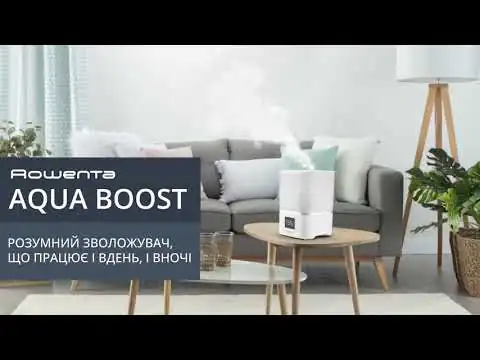 Зволожувач повітря Rowenta Aqua Boost HU4020F0