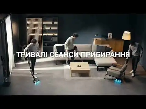 Акумуляторний пилосос Rowenta X-Force Flex 16.60  Aqua Animal RH9CD9E0
