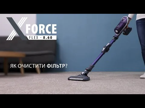Акумуляторний пилосос Rowenta X-Force 8.60 Allergy RH9638WO