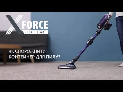 Акумуляторний пилосос Rowenta X-Force 8.60 Allergy RH9638WO