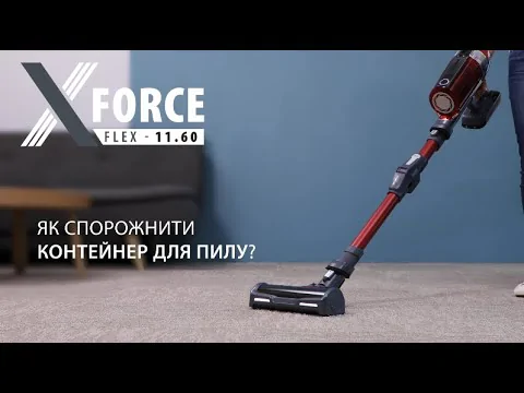 Акумуляторний пилосос Rowenta X-Force 11.60 Animal Kit RH9879WO