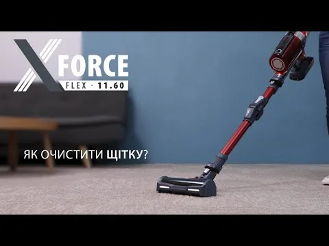 Акумуляторний пилосос Rowenta X-Force 11.60 Animal Kit RH9879WO
