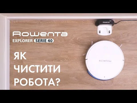 Робот-пилосос Rowenta X-Plorer Serie 50 RR7387WH