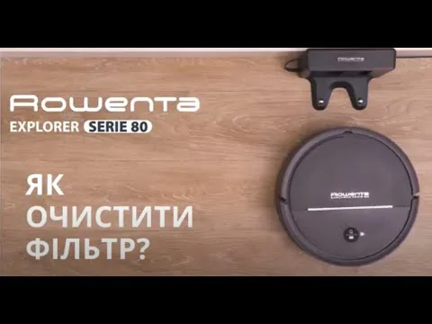 Робот-пилосос Rowenta X-Plorer Serie S80 RR7747WH