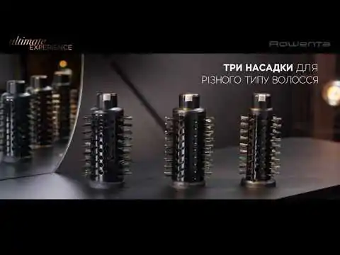 Фен-щітка Rowenta Ultimate Experience CF9620F0