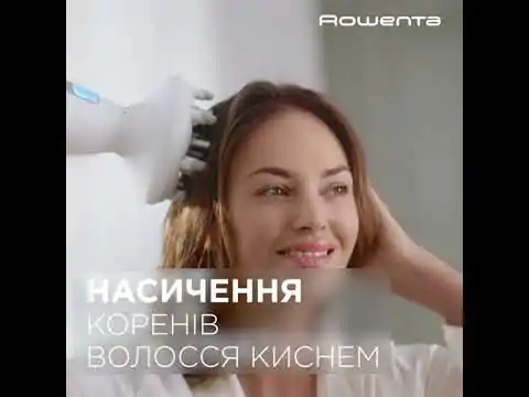 Фен дорожній Rowenta CV9240F0