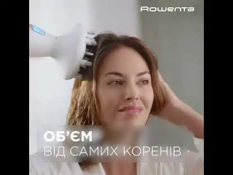Фен дорожній Rowenta CV9240F0