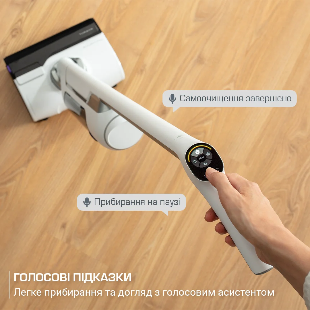 Миючий акумуляторний пилосос для твердої підлоги Rowenta X-CLEAN 10 GZ7035WO