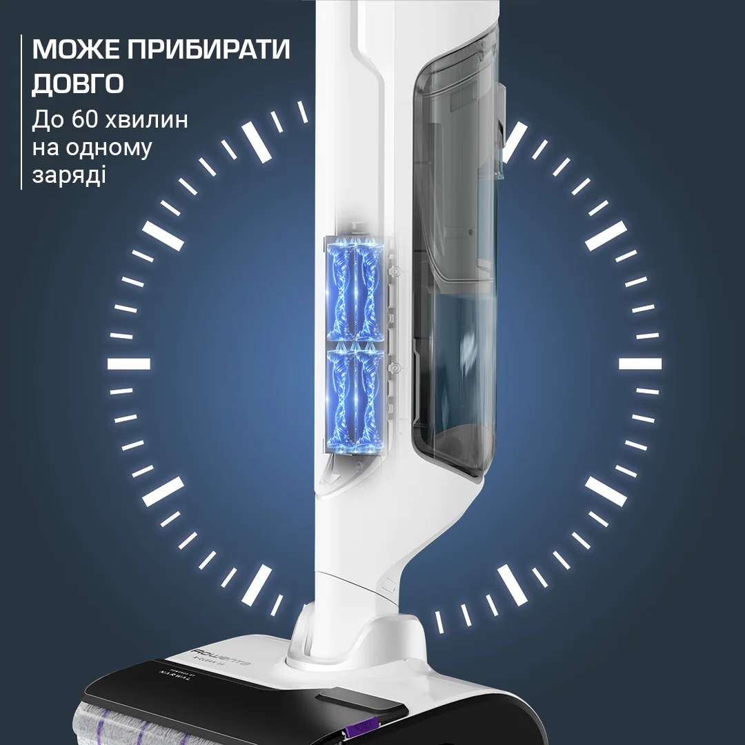 Миючий акумуляторний пилосос для твердої підлоги Rowenta X-CLEAN 10 GZ7035WO