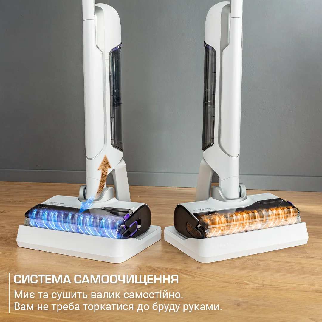 Миючий акумуляторний пилосос для твердої підлоги Rowenta X-CLEAN 10 GZ7035WO