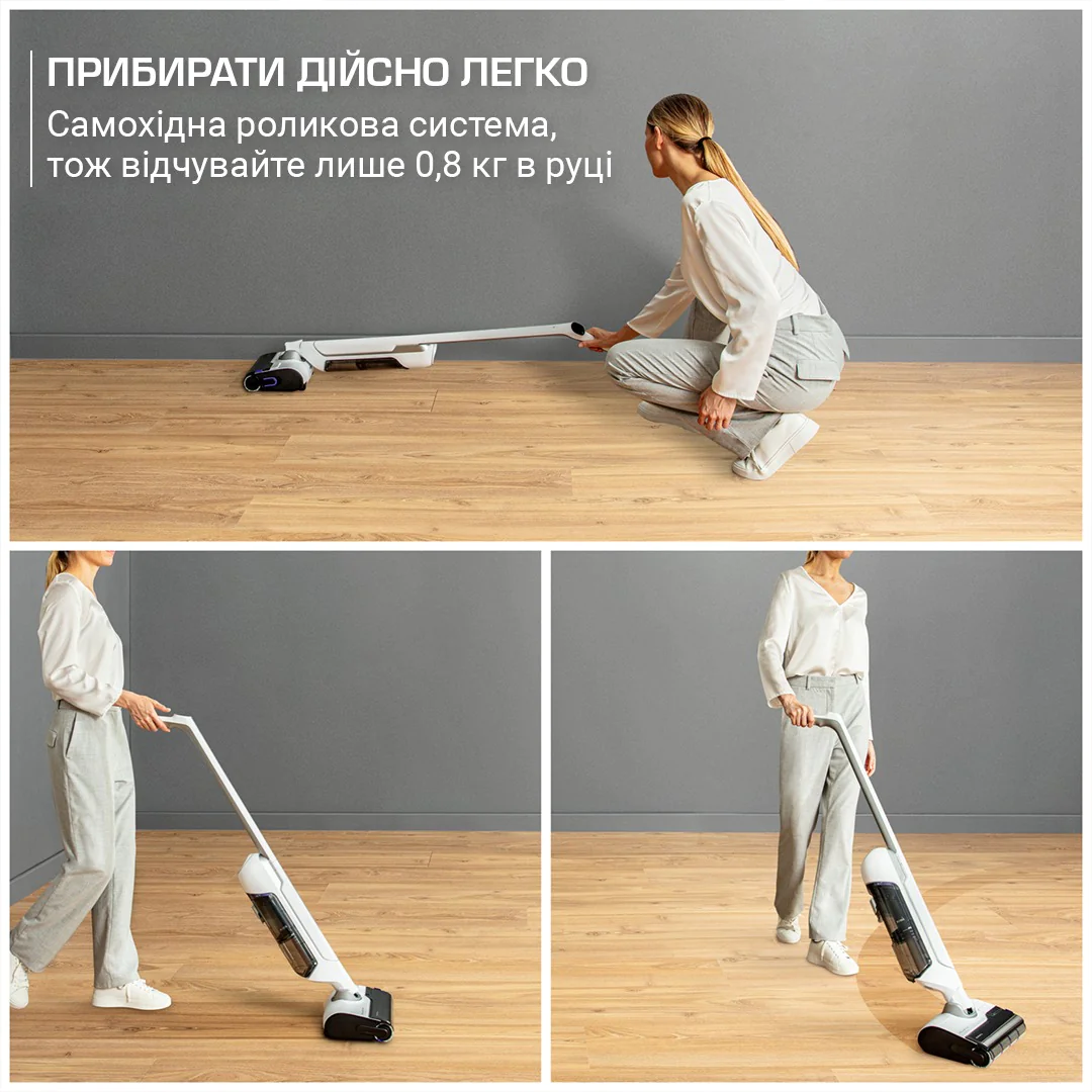 Миючий акумуляторний пилосос для твердої підлоги Rowenta X-CLEAN 10 GZ7035WO