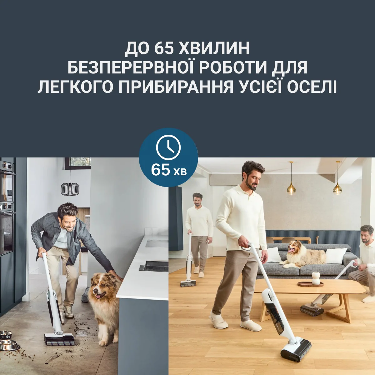 Миючий акумуляторний пилосос для твердої підлоги Rowenta X-CLEAN 12 GZ7257E0