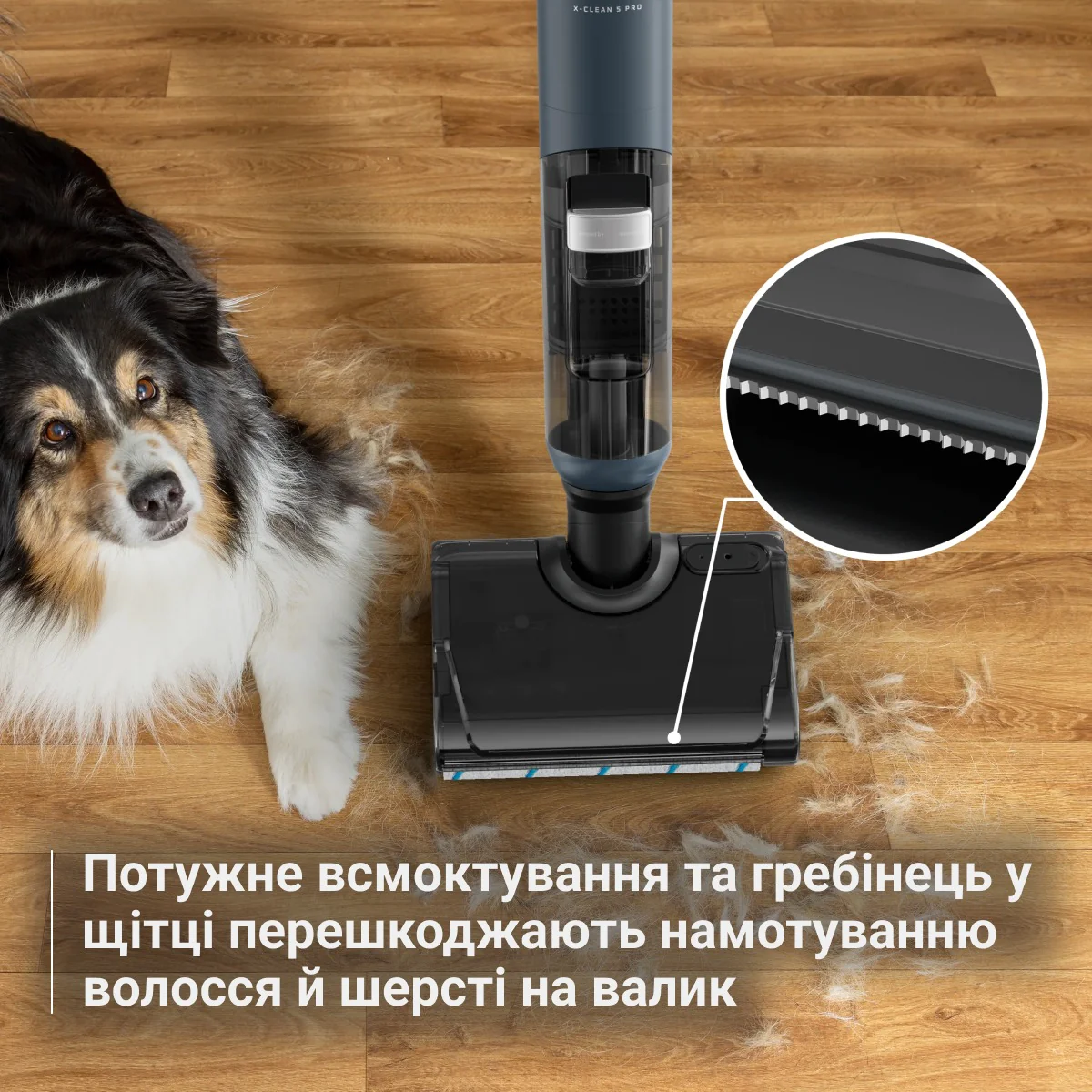 Миючий акумуляторний пилосос для твердої підлоги Rowenta X-Clean 5 Pro GZ5436E0
