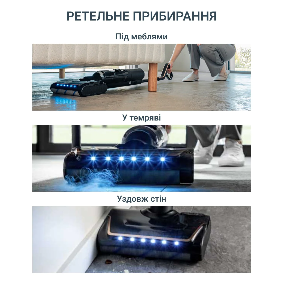 Миючий акумуляторний пилосос для твердої підлоги Rowenta X-CLEAN 7 GZ5736E0