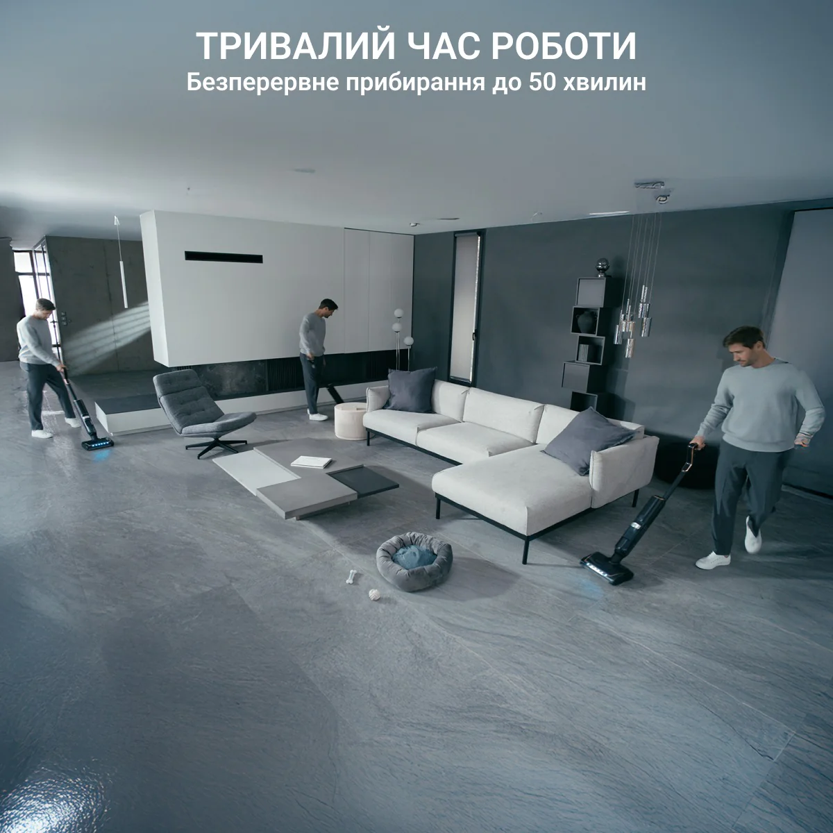 Миючий акумуляторний пилосос для твердої підлоги Rowenta X-CLEAN 7 GZ5736E0