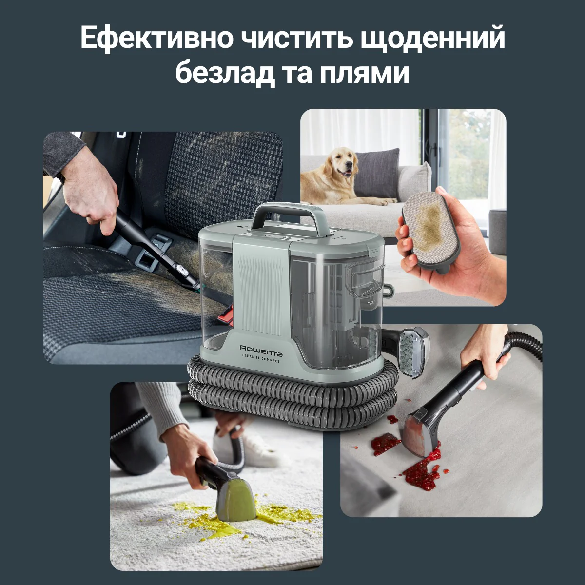 Мийний пилосос-плямовивідник Rowenta Clean It Compact IN3020F0