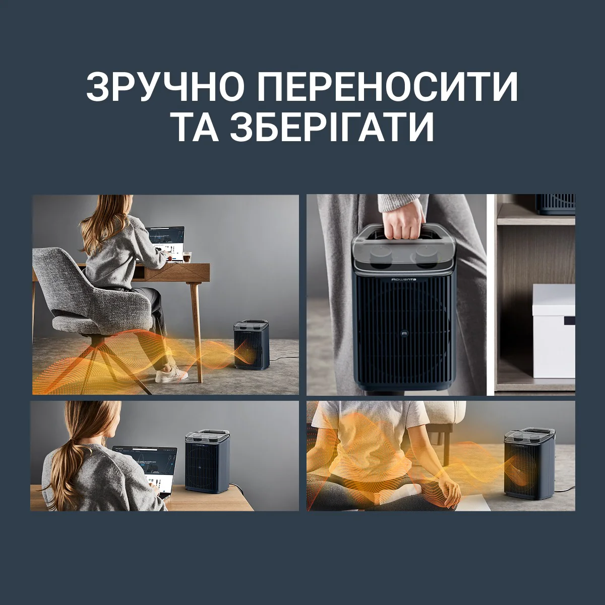 Обігрівач Rowenta Instant Comfort Aqua SO6551F0