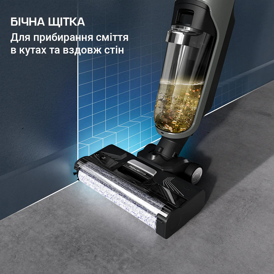 Миючий акумуляторний пилосос для твердої підлоги Rowenta X-CLEAN 4 GZ5035WO