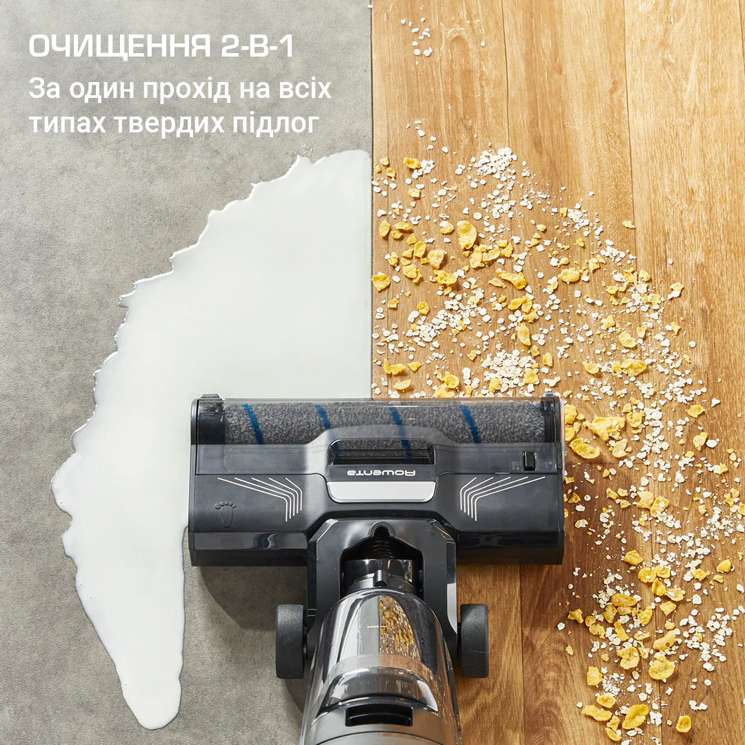 Миючий акумуляторний пилосос для твердої підлоги Rowenta X-CLEAN 4 GZ5037WO