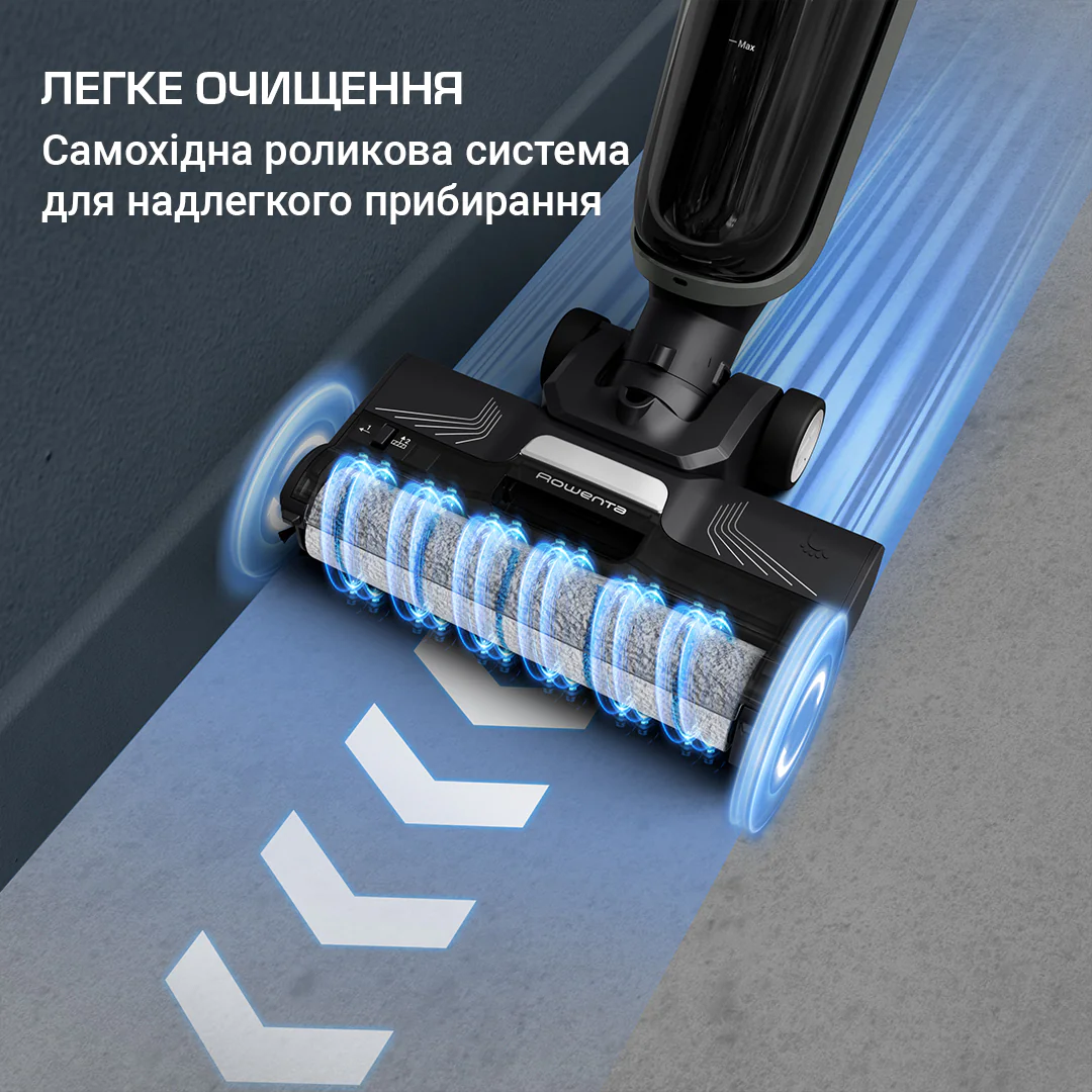 Миючий акумуляторний пилосос для твердої підлоги Rowenta X-CLEAN 4 GZ5037WO