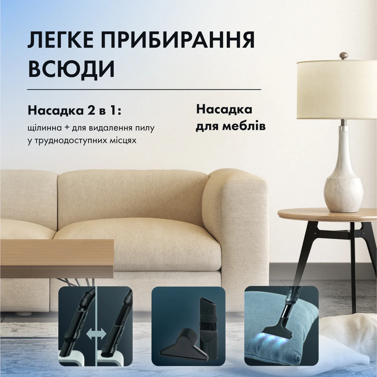 Пилосос безмішковий Rowenta Compact Power Cyclonic RO3731EA