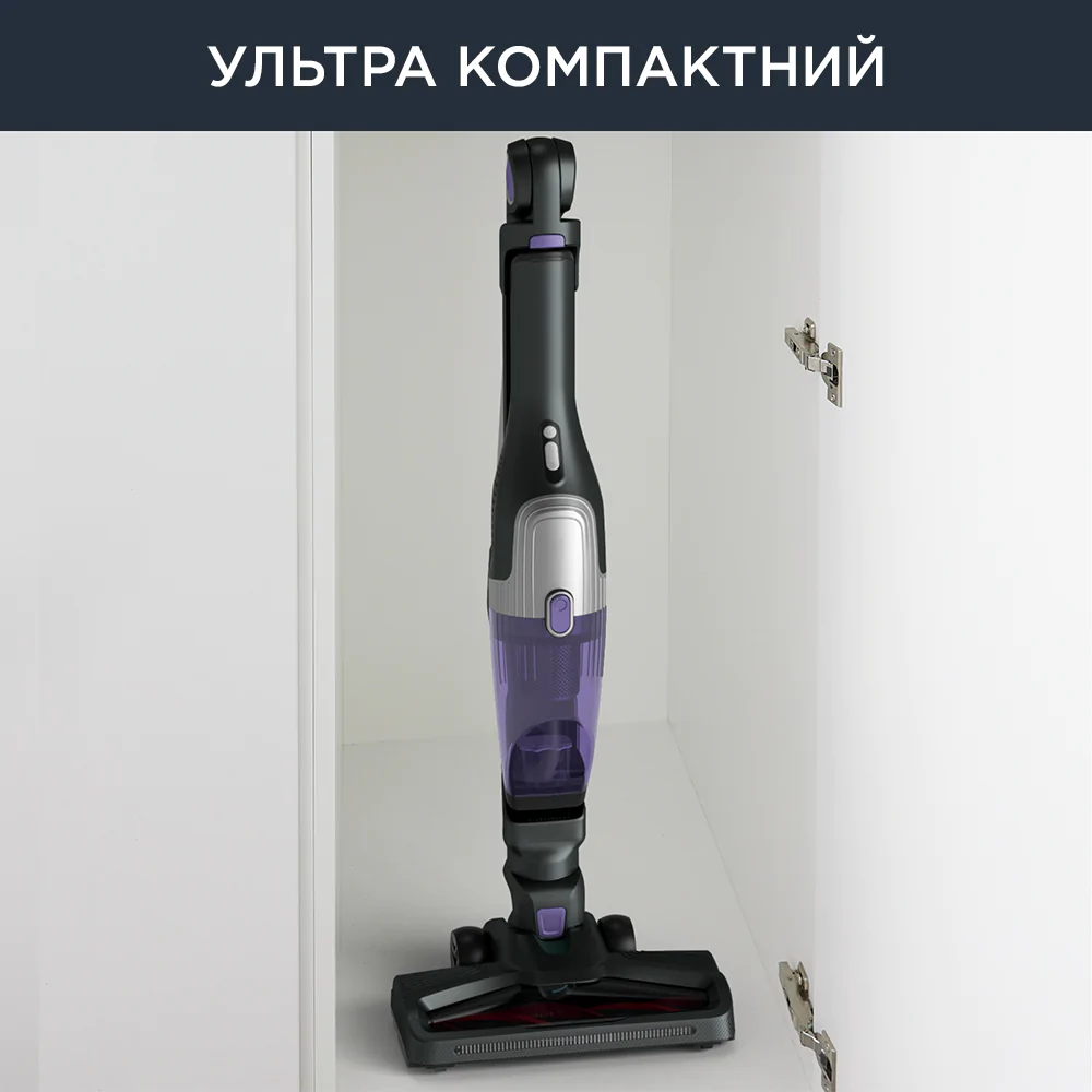 Акумуляторний пилосос Rowenta X-TREM COMPACT RH1238WO