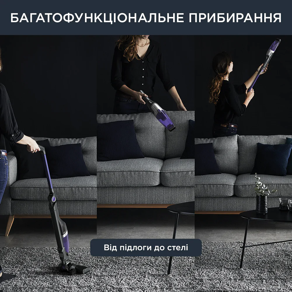 Акумуляторний пилосос Rowenta X-TREM COMPACT RH1238WO