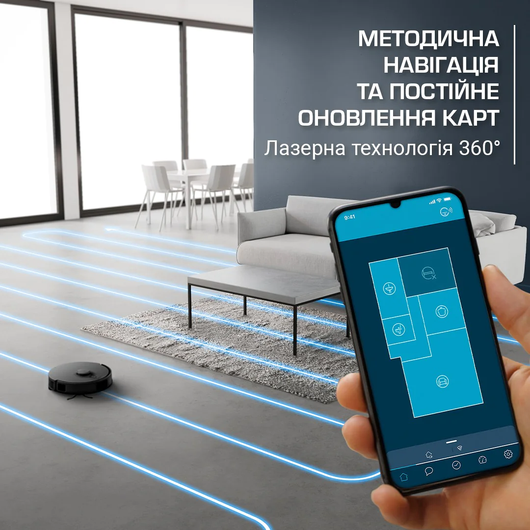 Робот-пилосос Rowenta X-PLORER Serie 135 Standart RR91C5WH