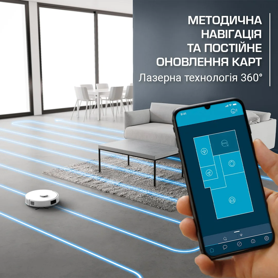 Робот-пилосос Rowenta X-PLORER Serie 140 Total Care RR9177WH