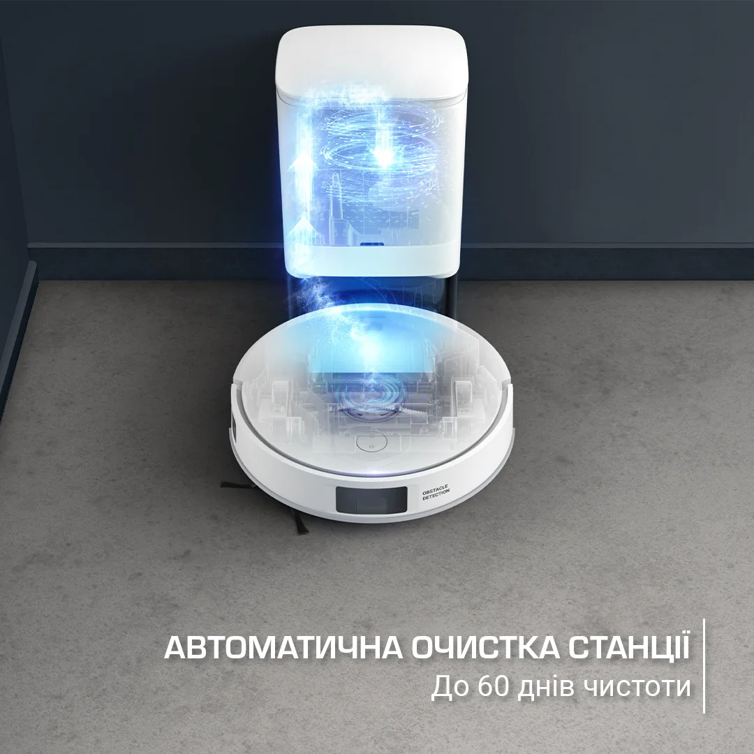 Робот-пилосос Rowenta X-PLORER Serie 140+ Total Care RR9197WH