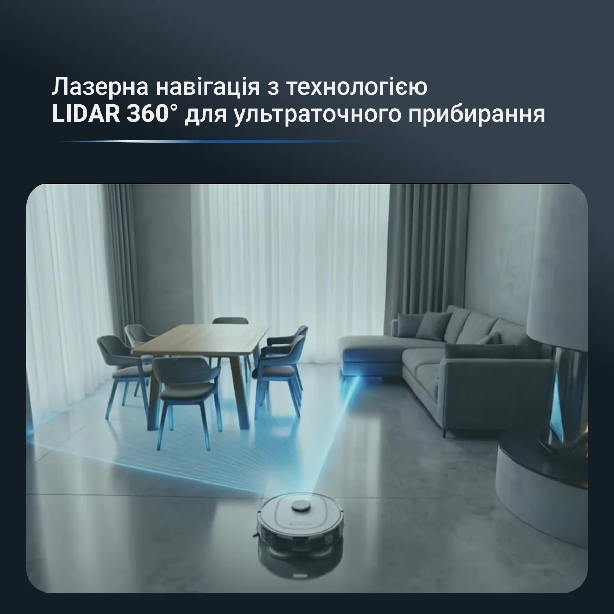 Робот-пилосос Rowenta X-PLORER Serie 380+ RR89U7E0