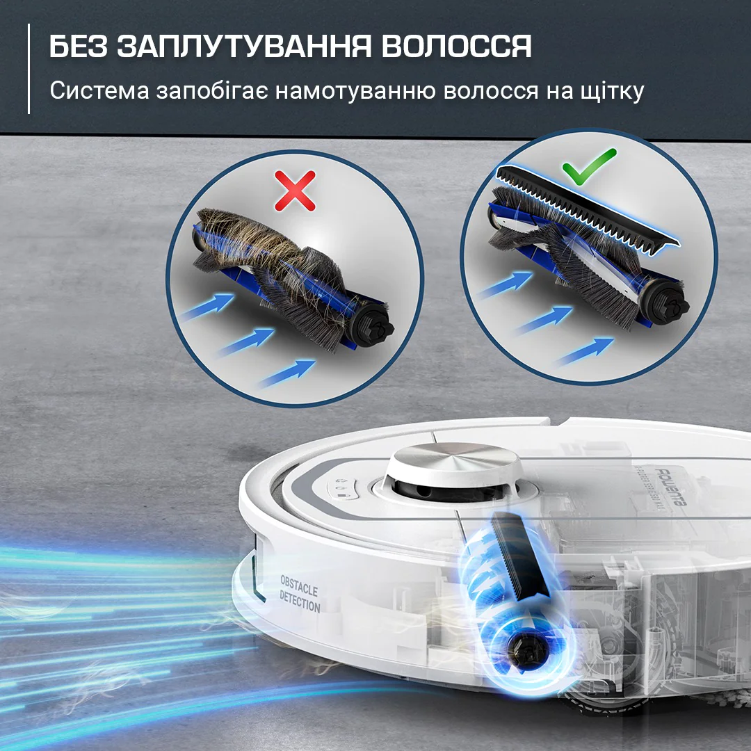 Робот-пилосос Rowenta X-PLORER Serie 580 Max Animal RR9547E0