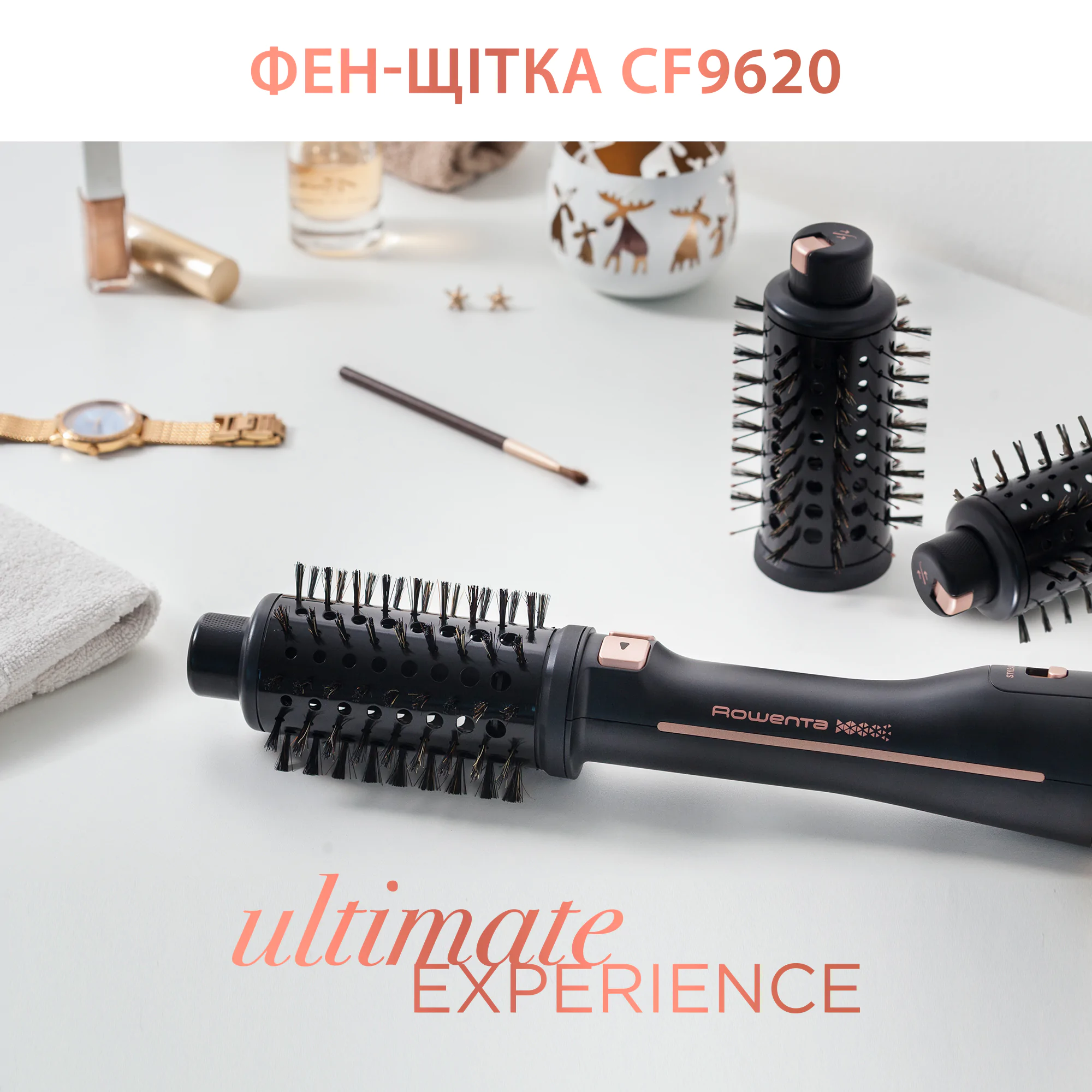 ➡ Фен-щітка Rowenta Ultimate Experience CF9620F0 • купити в