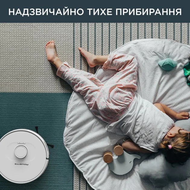 Робот-пилосос Rowenta X-Plorer Serie 75 S RR8577WH