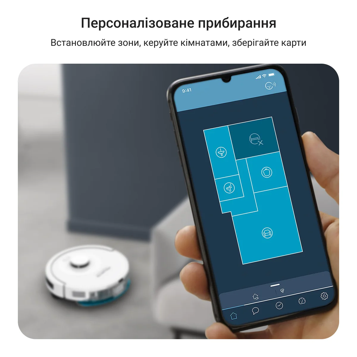 Робот-пилосос Rowenta X-PLORER Serie 90+ RR8797WH